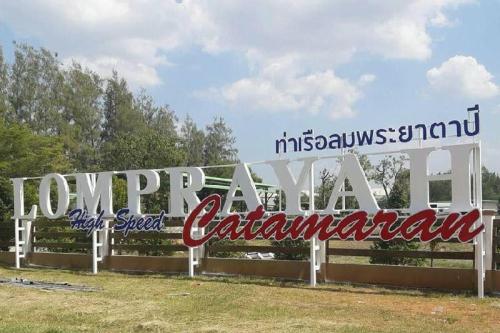 Tapee Pier, Suratthani